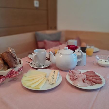 瓦尔高 尊特尔旅馆酒店 客房 照片